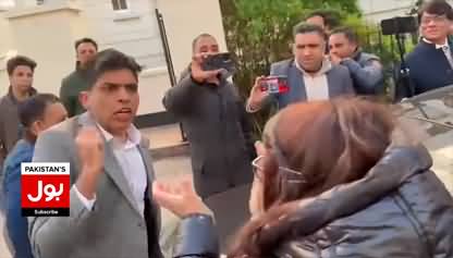 Fight between PMLN supporters & PTI supporters outside Nawaz Sharif's house in London