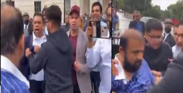 Fight Between PTI Workers And PMLN Workers Outside Junaid Safdar's Nikah Ceremony