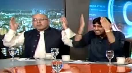 Fight Between Qazi Shafique And Jan Achakzai, Both Bashing Each Others Leaders