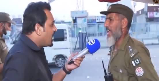 Fight Between Reporter And Police Man At Ravi Check Post Lahore