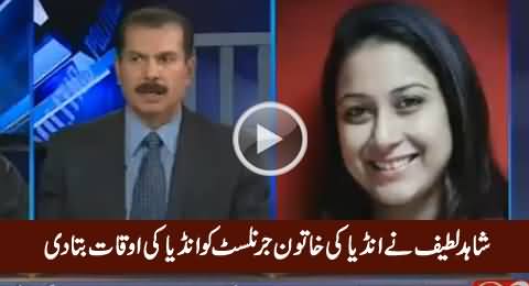 Fight Between Shahid Latif and Indian Journalist Ruchika Talwa in a Live Show