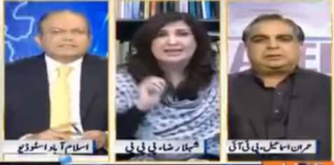 Fight Between Shehla Raza and Imran Ismael in Nadeem Malik Live