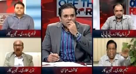 Fight Debate Between Nazeer Laghari And Saleem Bukhari in Live Show