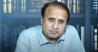 Finally A good news for Imran Khan as his letter reached to CJ Yahya Afridi - Rauf Klasra's analysis