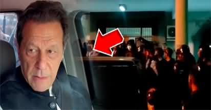 Finally Imran Khan left the High Court through the back door for Zaman Park