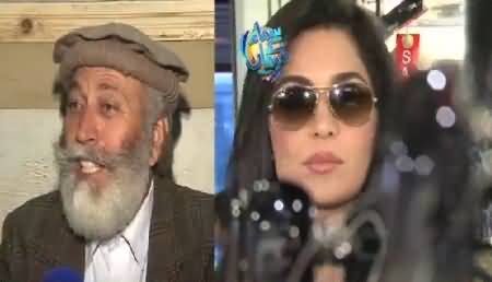 Finally Meera Got Her First Proposal, 60 Years Old Man Proposes To Meera