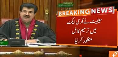 Finally The Army Act Amendment Bill 2020 Has Been Passed by the Senate House
