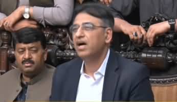 Finance Minister Asad Umar Media Talk in Islamabad - 16th March 2019