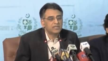 Finance Minister Asad Umar Press Conference On Petrol And Diesel Prices - 30th November 2018