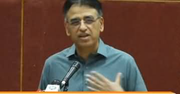 Finance Minister Asad Umar's Speech At Ceremony in Islamabad - 8th April 2019