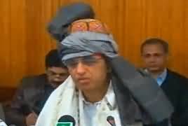 Finance Minister Asad Umar Speech At Chamber of Commerce Peshawar - 11th February 2019