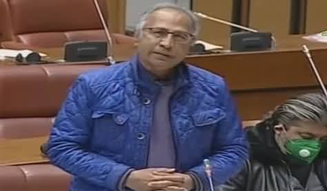 Finance Minister Hafeez Sheikh Speech in Senate - 18th January 2021