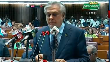 Finance Minister Ishaq Dar Presents Budget 2023-24 in Parliament