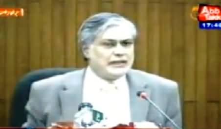 Finance Minister Ishaq Dar Press Conference About 3G and 4G Technology Auction