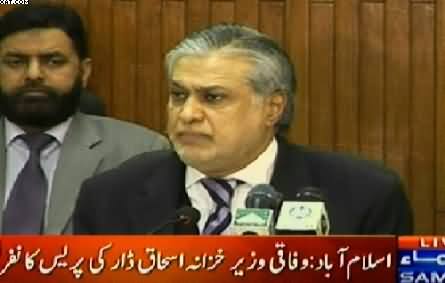 Finance Minister Ishaq Dar Press Conference in Islamabad - 12th January 2015