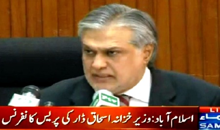 Finance Minister Ishaq Dar Press Conference in Islamabad - 19th January 2015