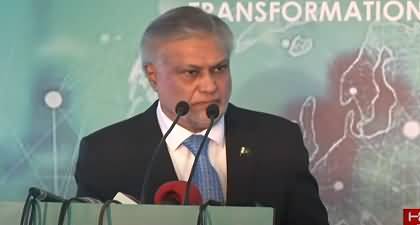 Finance Minister Ishaq Dar's Address To The All Pakistan Chartered Accountant Conference - 19th October 2022