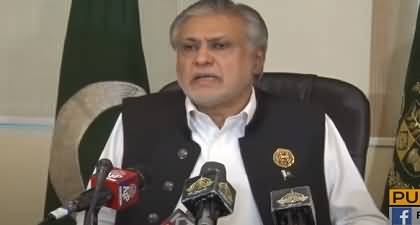 Finance Minister Ishaq Dar's important press conference - 9th October 2022