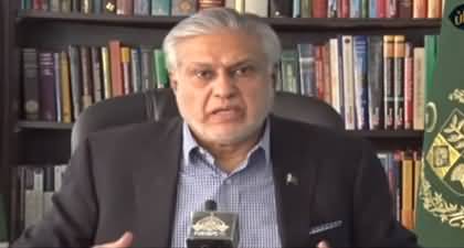 Finance Minister Ishaq Dar's Important Press Conference Over IMF Agreement
