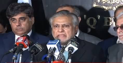 Finance minister Ishaq Dar's media talk along with APTMA leaders