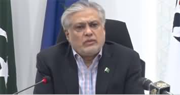 Finance Minister Ishaq Dar's Press Conference - 3rd June 2023