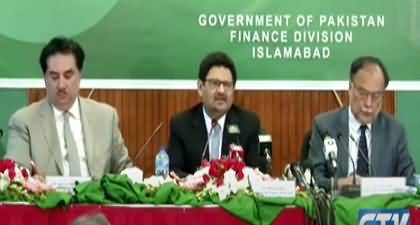 Finance Minister Miftah Ismail presents Economic Survey of Pakistan 2021-22