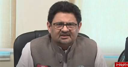 Finance Minister Miftah Ismail's Important Press Conference