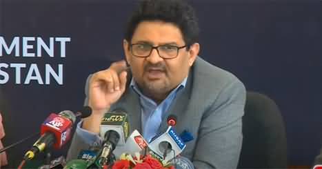 Finance Minister Miftah Ismail's press conference on economy