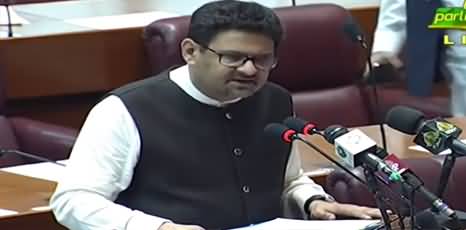 Finance Minister Miftah Ismail's Speech on Budget 2022 in National Assembly Session