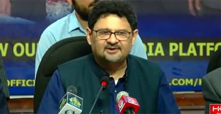 Finance Minister Miftah Ismail Speech at Chamber of Commerce in Karachi