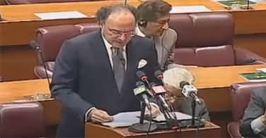 Finance Minister Muhammad Aurengzeb's Complete Budget (2025-26) Speech in NA