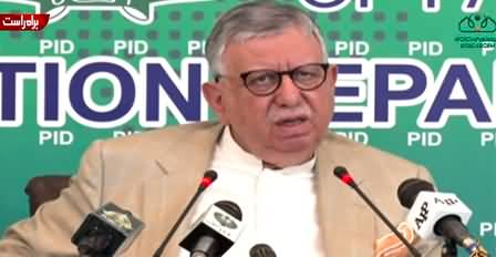 Finance Minister Shaukat Tareen's press conference on current economic situation