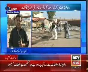 FIR Launched Against 100 Culprits of Raja Bazaar Rawalpindi Incident
