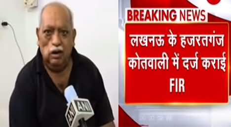 FIR Registered Against Indian Muslim Poet Munawar Rana on Condoning France Terror Attack