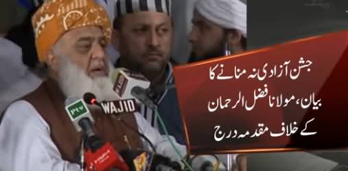 FIR Registered Against Maulana Fazal ur Rehman on His Statement About 14th August