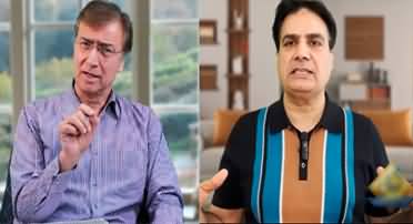 FIR registered against Sabir Shakir, Moeed Pirzada and Akbar Hussain