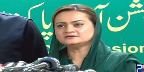 FIR Should Be Registered Against CM Punjab Usman Buzdar After Clashes In Daska - Maryam Aurangzeb