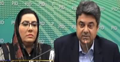 Firdous Ashiq Awan And Farogh Naseem's Press Conference - 14th September 2019