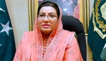 Firdous Ashiq Awan's tweet on Azam Khan's statement against Imran Khan