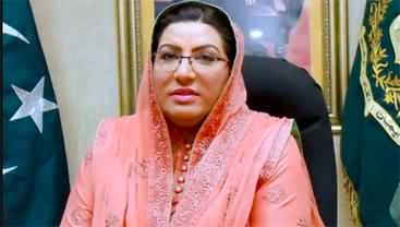 Firdous Ashiq Awan's tweet on her viral video of clash with her maid