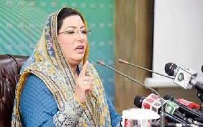 Firdous Ashiq Awan Tweets on Police's Grand Operation Against TLP in Lahore