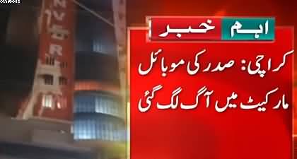 Fire breaks out at mobile market in Sadar Karachi