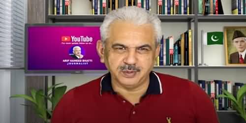 Killing of Asad Khokhar's Brother | JKT And Imran Khan's Relations - Arif Hameed Bhatti's Vlog