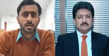 First Fake News of the Year 2020 by Hamid Mir - Hamid Mir's Facebook Status? Siddique Jaan's Vlog