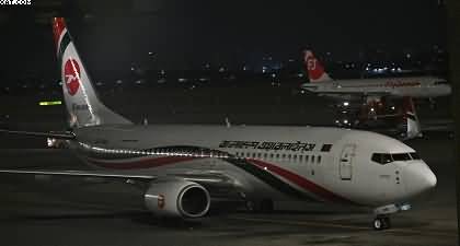 First flight from Bangladesh arrives in Karachi after 14 years