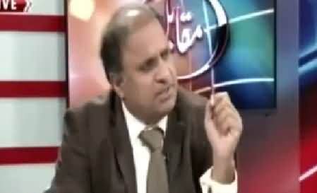 First Imran Khan Invited PM Nawaz Sharif in Bani Gala, Then Denied - Rauf Klasra