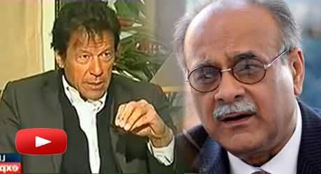 First Najam Sethi Will Have To Prove in Court That He Has Some Reputation - Imran Khan