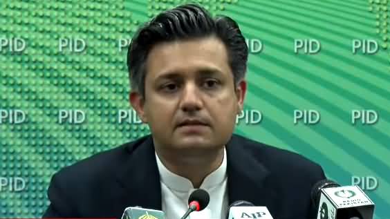 First Press Conference of New Finance Minister Hammad Azhar - 31st March 2021