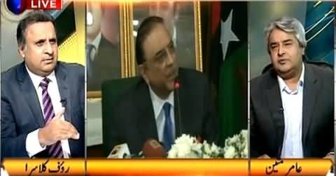 First Time Someone Has Shattered Asif Zardari - Rauf Klasra Appreciating Zulfiqar Mirza