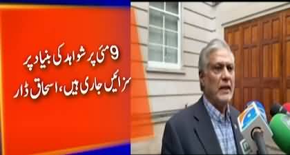 Fitnay Se Deal Nhn Ho Sakti Unless Ke Aap Surrender Karen - Ishaq Dar